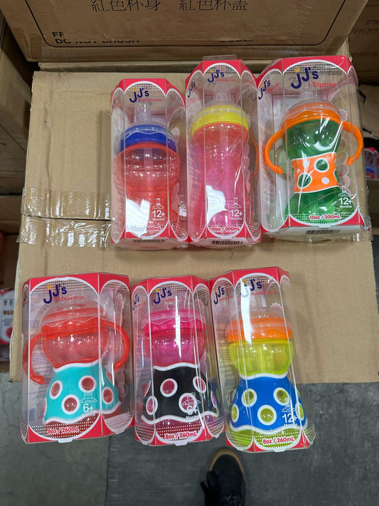 Kids Sippy Cups (8 oz & 10 oz)